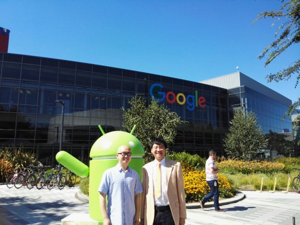 Visit to Google HQ