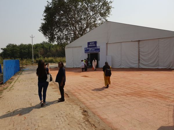 Kanpur Airport Arrival Terminal